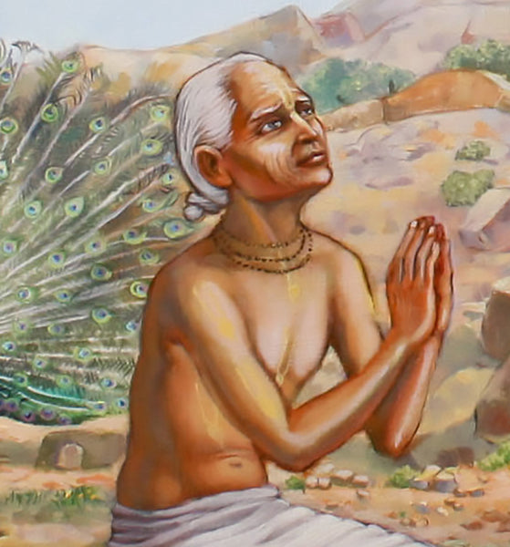 Sri Damodar Gifts Sanatana