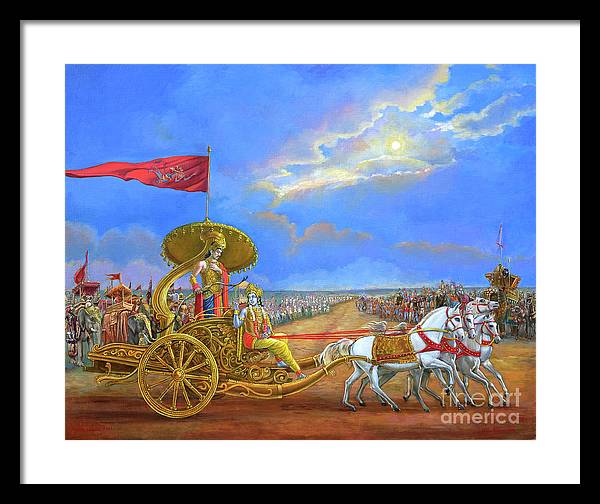 Partha Sarasthi 2 - Framed Print