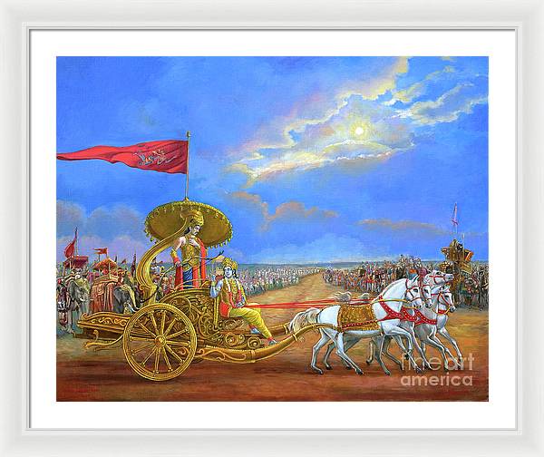 Partha Sarasthi 2 - Framed Print