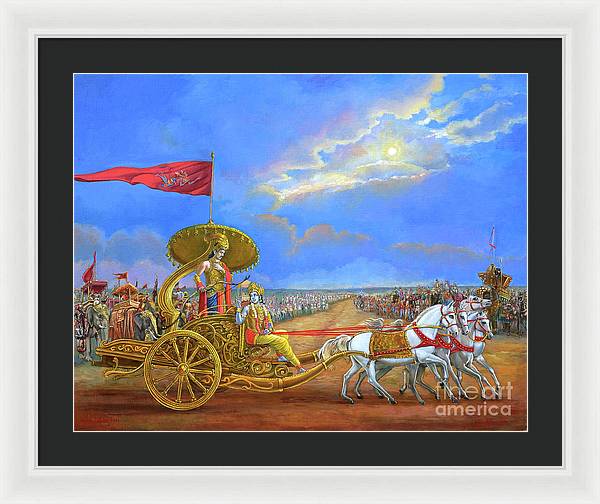 Partha Sarasthi 2 - Framed Print