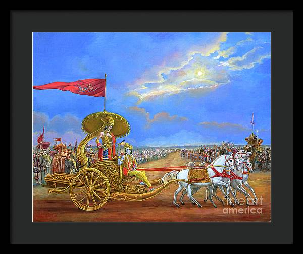 Partha Sarasthi 2 - Framed Print