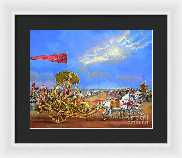 Partha Sarasthi 2 - Framed Print