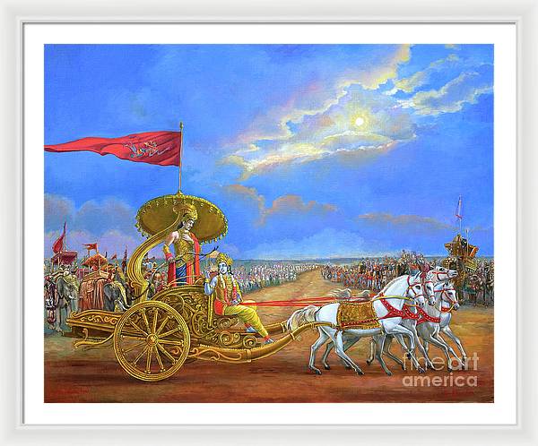 Partha Sarasthi 2 - Framed Print