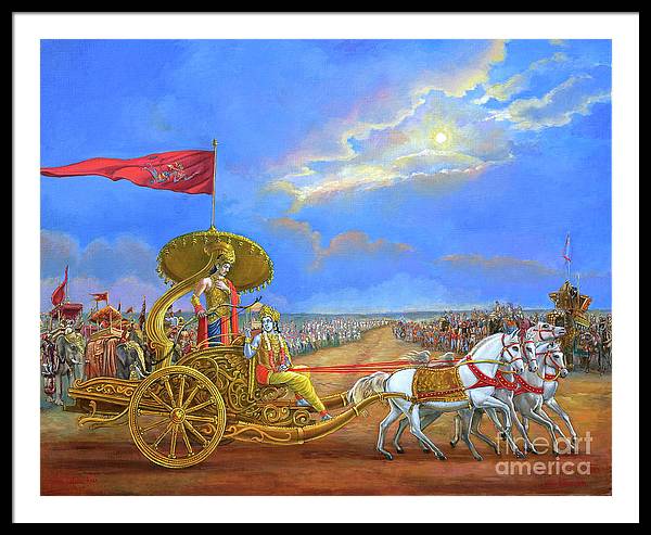 Partha Sarasthi 2 - Framed Print