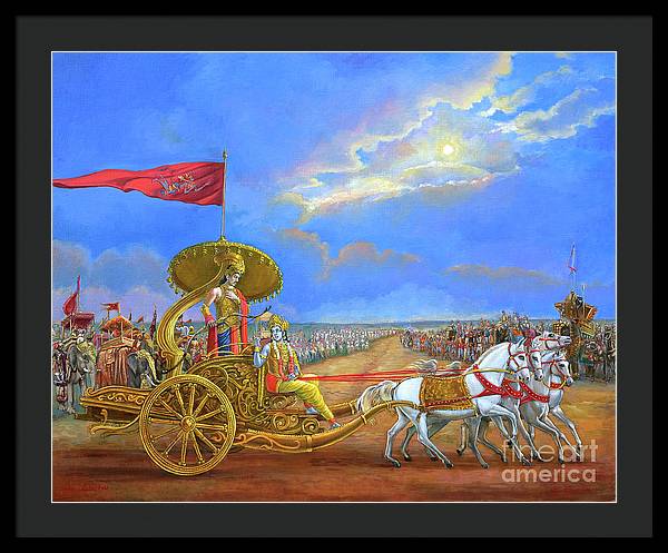 Partha Sarasthi 2 - Framed Print