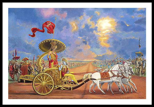 Partha Sarathi 3 - Framed Print