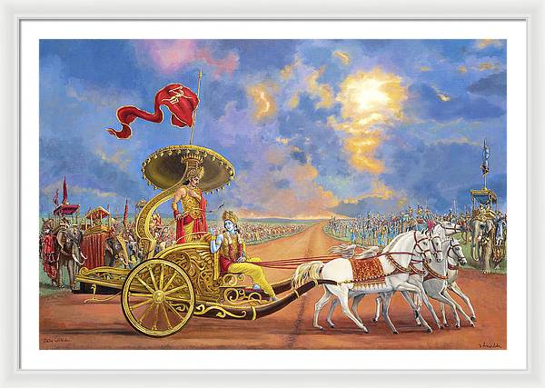 Partha Sarathi 3 - Framed Print