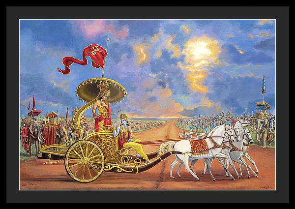 Partha Sarathi 3 - Framed Print