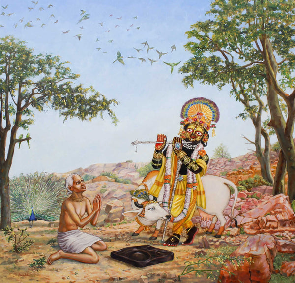 Sri Damodar Gifts Sanatana